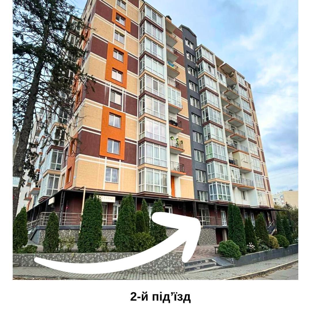 צ'רנוביץ Затишна Красива Квартира-Студія В Новобудові З Балконом מראה חיצוני תמונה